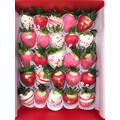 25pcs LOVE Chocolate Strawberries Gift Box 