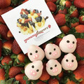 25pcs Pink Piggy Chocolate Strawberries Gift Box